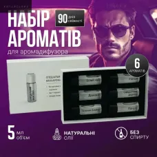 Ароматизатор автомобільний, набір із 6 ароматів: Хілтон, зелений чай, пачулі, бамбук, сандал, бергамот, 5 мл