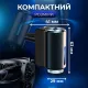Автомобільний ароматизатор, аромат квітковий + морський + Hilton, 10 мл