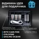 Автомобільний ароматизатор, аромат квітковий + морський + Hilton, 10 мл