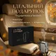 Автомобільний ароматизатор, океан; шангріла; шанель; хілтон; 10 мл