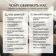 Автомобільний ароматизатор, океан; шангріла; шанель; хілтон; 10 мл
