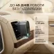 Автомобільний ароматизатор, океан; шангріла; шанель; хілтон; 10 мл