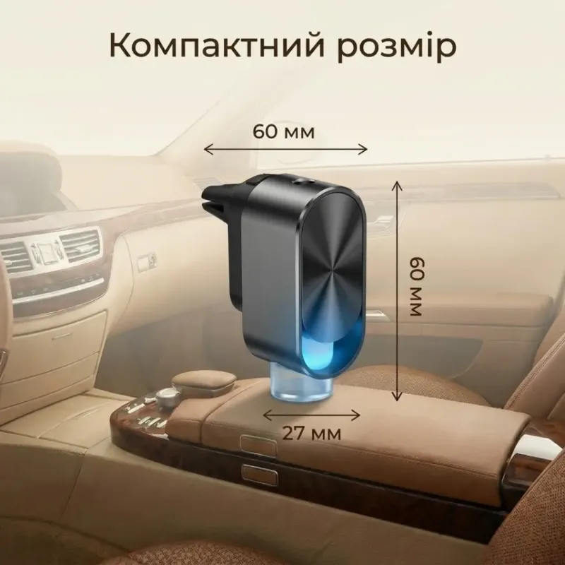 Автомобільний ароматизатор, океан; шангріла; шанель; хілтон; 10 мл