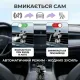 Автомобільний ароматизатор, універсальний, 50 мл