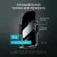 Автомобільний тримач RADIANCE SKY для телефону з бездротовою зарядкою для Android та iPhone