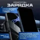 Автомобільний тримач RADIANCE SKY для телефону з бездротовою зарядкою для Android та iPhone