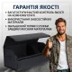 Органайзер у багажник для автомобіля універсальний великий 70×30×30