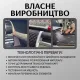 Органайзер у багажник для автомобіля універсальний великий 70×30×30