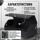 Органайзер у багажник для автомобіля універсальний великий 70×30×30
