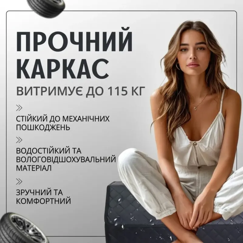 Органайзер у багажник для автомобіля універсальний великий 70×30×30