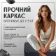 Органайзер у багажник для автомобіля універсальний великий 70×30×30