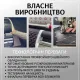 Органайзер у багажник для автомобіля великий 70×30×30