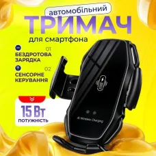 Тримач для телефону на дефлектор із бездротовою зарядкою A5 15W