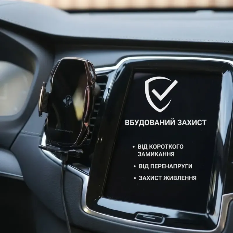 Тримач для телефону на дефлектор із бездротовою зарядкою A5 15W