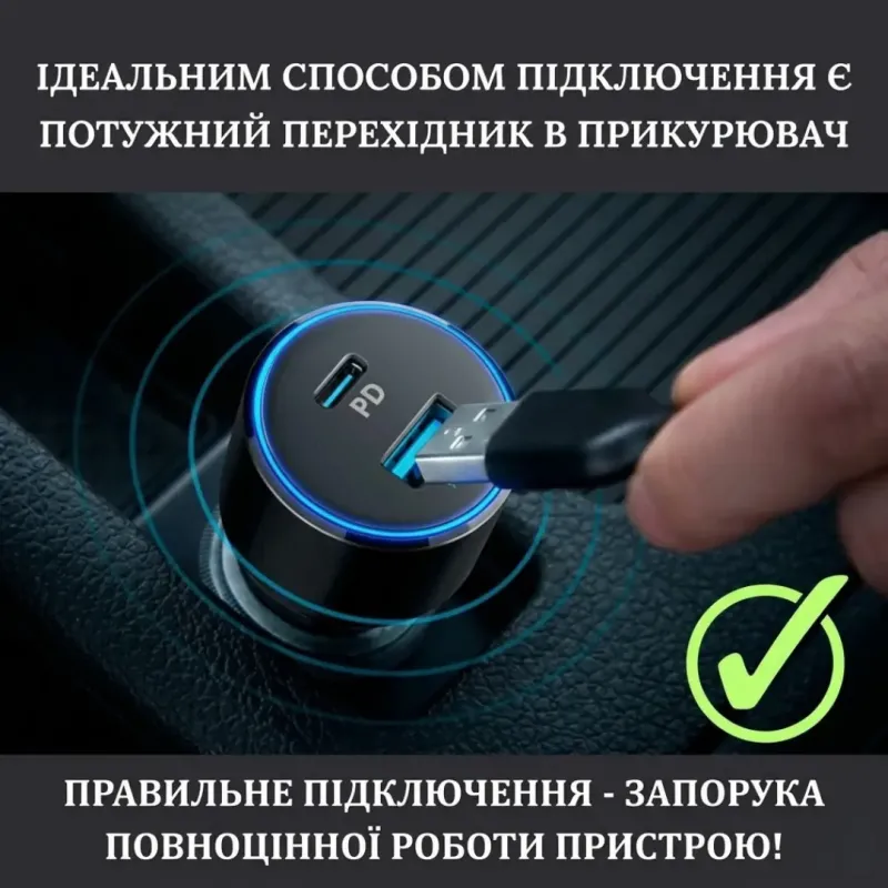Тримач для телефону на дефлектор із бездротовою зарядкою A5 15W