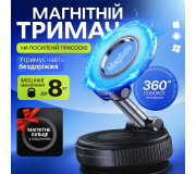 Автотримачі