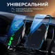 Автомобільний тримач для телефону з бездротовою зарядкою