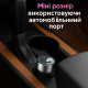 Yesido Y59 автомобільний зарядний пристрій 200W