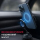 Магнітний тримач для телефону з вакуумним кріпленням і MagSafe