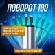Автомобільний зарядний пристрій USB/Type-C зі швидкою зарядкою, вбудованими кабелями Lightning і Type-C, дисплеєм та розгалужувачем прикурювача