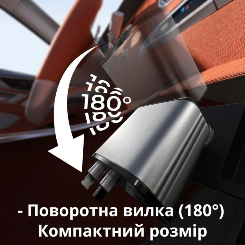 Автомобільний адаптер 4в1 для прикурювача, швидка зарядка, чорний корпус