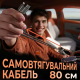 Автомобільний адаптер 4в1 для прикурювача, швидка зарядка, чорний корпус