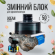 Ароматизатор автомобільний, автопарфум OCEAN, 50 мл