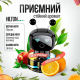 Ароматизатор автомобільний, автопарфум HILTON, 50 мл