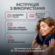 Подушка для подорожей
