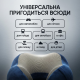 Подушка для подорожей