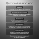 Подушка для подорожей
