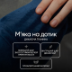 Подушка для подорожей