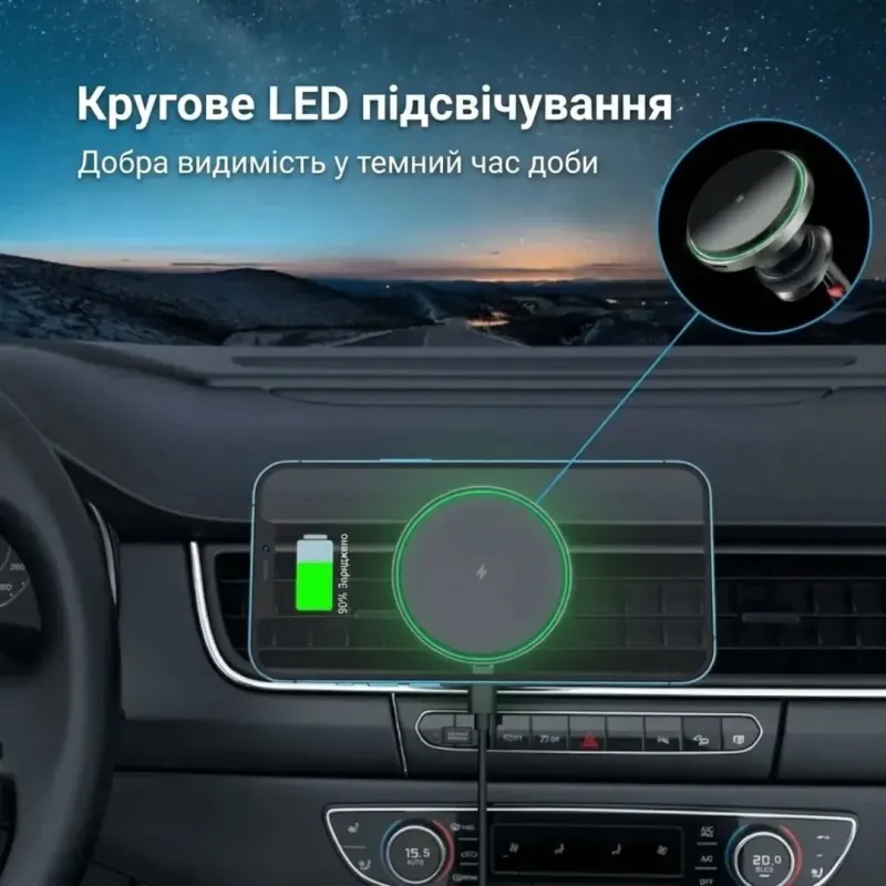 Бездротова зарядка для iPhone з MagSafe, магнітна швидка, для телефонів iPhone 12, 13, 14, 15, 16, 17, автомобільний зарядний пристрій-тримач з MagSafe в авто, зарядка для iPhone, 15 Вт