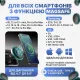 Бездротова зарядка для iPhone з MagSafe, магнітна швидка, для телефонів iPhone 12, 13, 14, 15, 16, 17, автомобільний зарядний пристрій-тримач з MagSafe в авто, зарядка для iPhone, 15 Вт