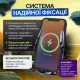 Тримач телефону в авто з бездротовою зарядкою