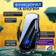 Тримач телефону в авто з бездротовою зарядкою