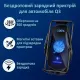 Автомобільний тримач для телефону із зарядкою