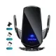 Автомобільний тримач RADIANCE SKY для телефону з бездротовою зарядкою SMART SENSOR Q3 для Android та iPhone