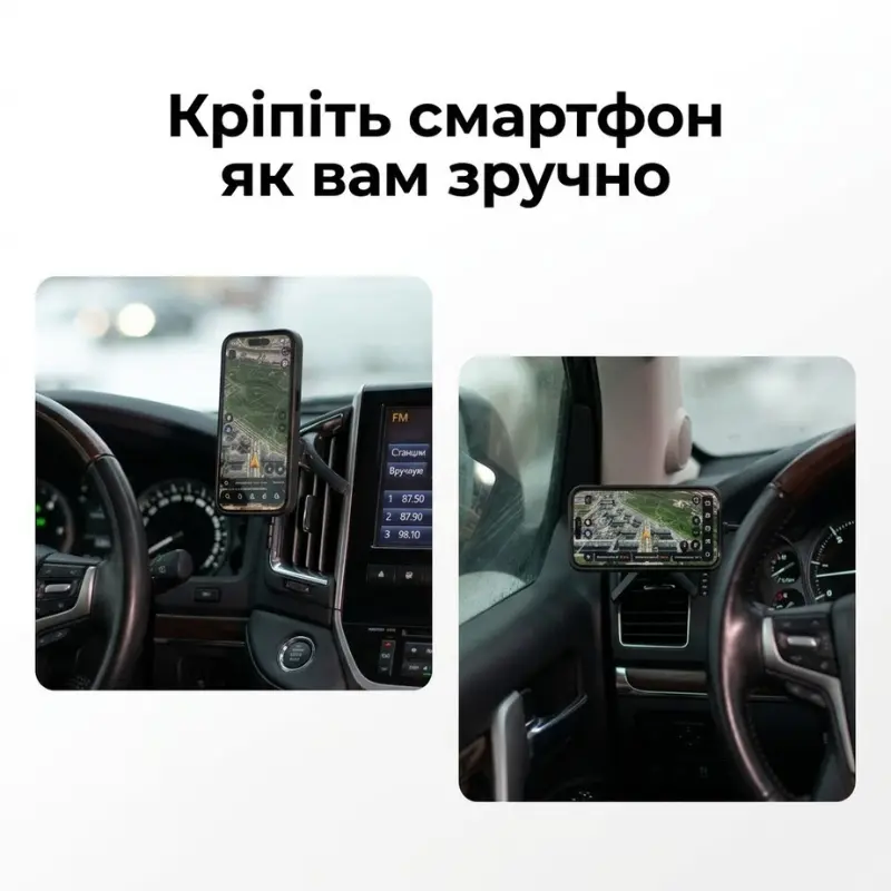 Автомобільний тримач для телефону з зарядкою MagSafe Qi2 15W Sancy, магнітний тримач в авто для iPhone