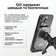 Автомобільний тримач для телефону з зарядкою MagSafe Qi2 15W Sancy, магнітний тримач в авто для iPhone