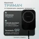 Автомобільний тримач для телефону з зарядкою MagSafe Qi2 15W Sancy, магнітний тримач в авто для iPhone