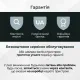 Автомобільний тримач для телефону з зарядкою MagSafe Qi2 15W Sancy, магнітний тримач в авто для iPhone