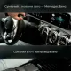 Автомобільний тримач для телефону з зарядкою MagSafe Qi2 15W Sancy, магнітний тримач в авто для iPhone