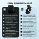 Автомобільний тримач для телефону з зарядкою MagSafe Qi2 15W Sancy, магнітний тримач в авто для iPhone