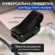 Тримач для окулярів в автомобіль, на козирок, чорний / тримач для окулярів у машину