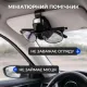 Тримач для окулярів в автомобіль, на козирок, чорний / тримач для окулярів у машину
