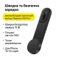 Baseus Автомобільний MagSafe тримач із бездротовою зарядкою 15W